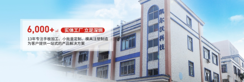 不朽情缘MG-中国官方网站科技为客户发展赋能，助力客户不断提升核心竞争力